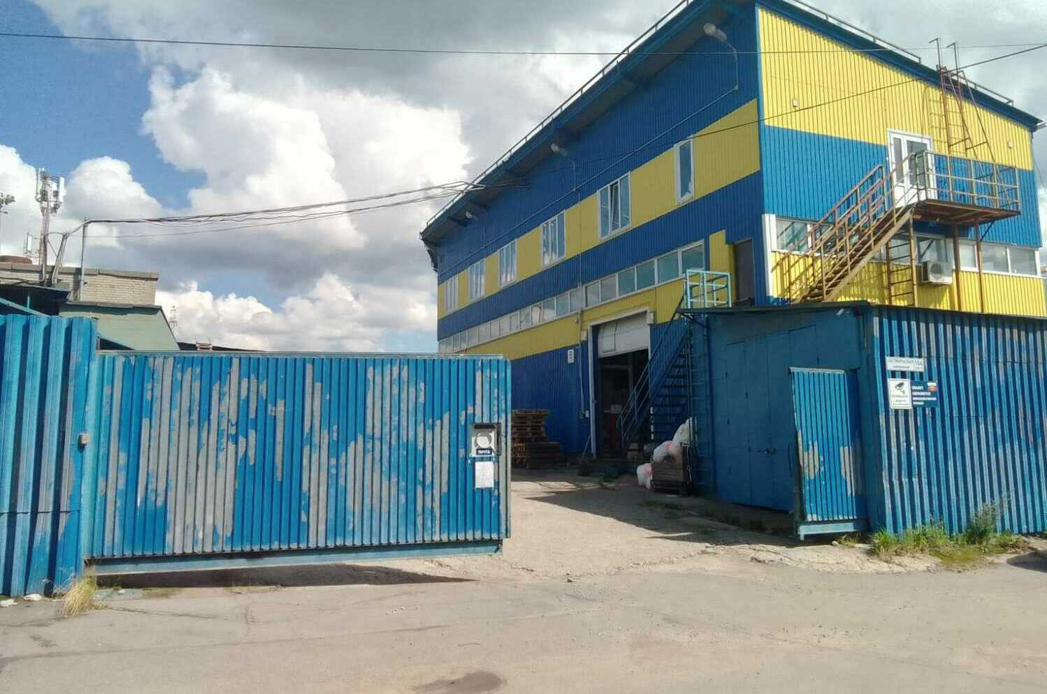 Описание изображения